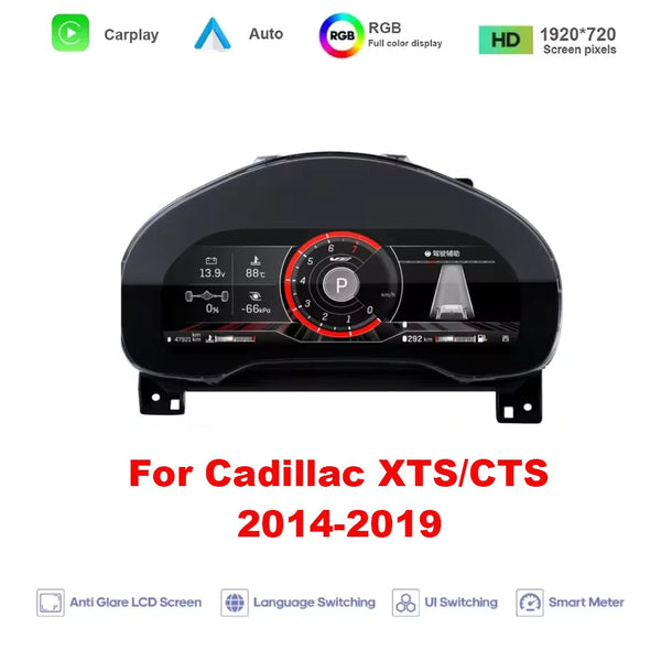 Virtual cockpit Cadillac XTS et CTS 2014-2019, dalle QLED 1920 x 720 avec CarPlay et Android Auto intégrés