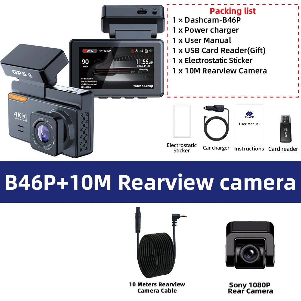 Contenu du pack dashcam E-ACE B46P avec caméra arrière Sony 1080P et câble de 10 mètres