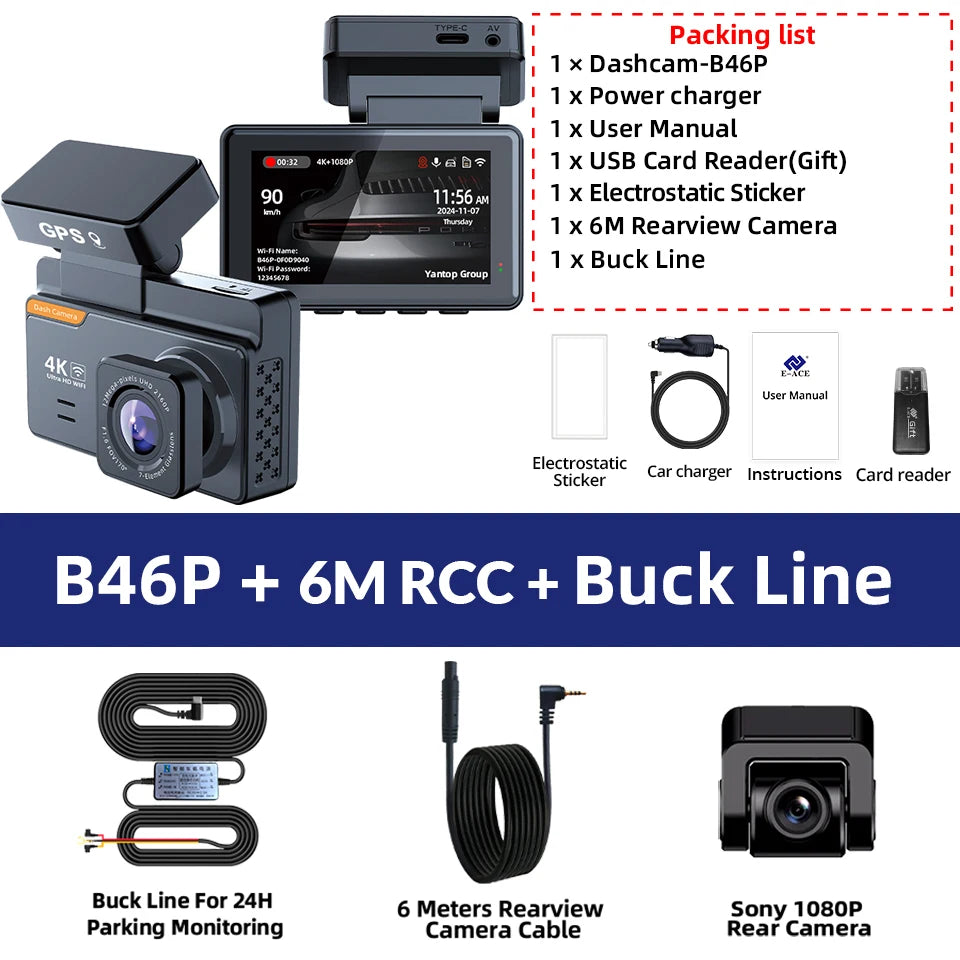Contenu du pack dashcam E-ACE B46P avec caméra arrière, câble de 6 mètres et kit de câblage