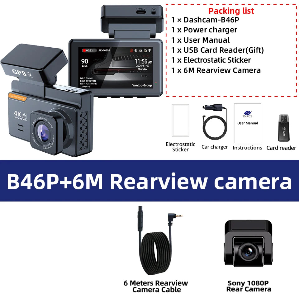 Contenu du pack dashcam E-ACE B46P avec caméra arrière Sony 1080P et câble de 6 mètres