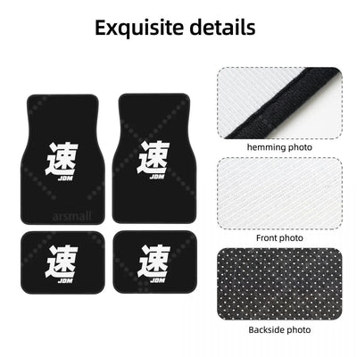 Zoom sur les finitions et le tissu du tapis de sol voiture JDM