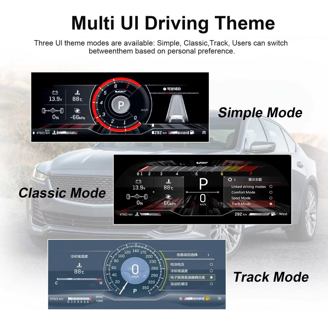 Les trois thèmes du virtual cockpit Cadillac XTS CTS : mode Simple, mode Classic et mode Track