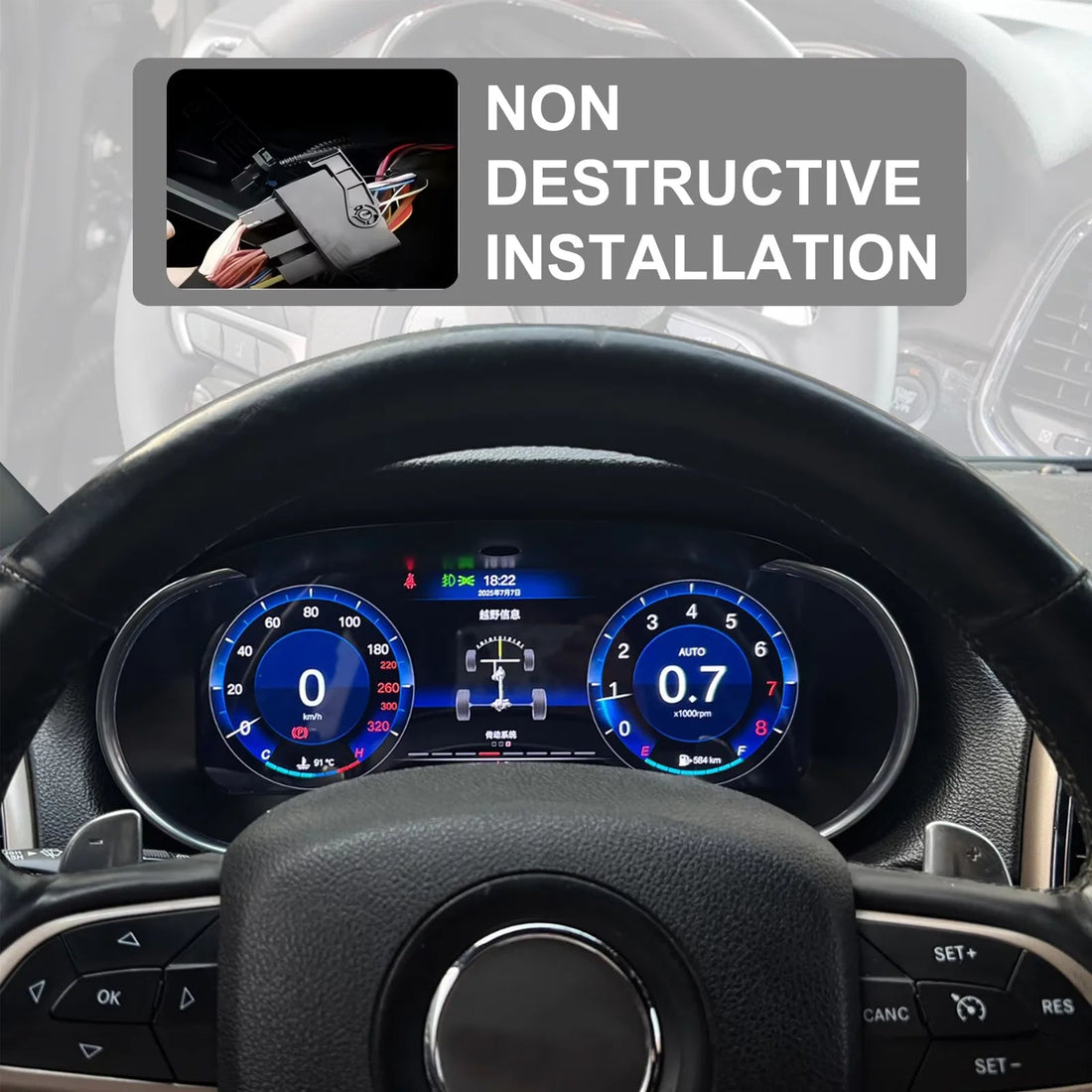 Installation non destructive du virtual cockpit Jeep Grand Cherokee, branchement sur le connecteur d'origine